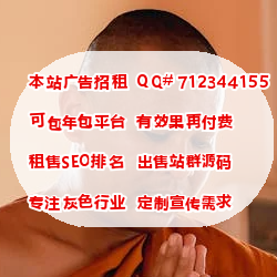 Qotes icon